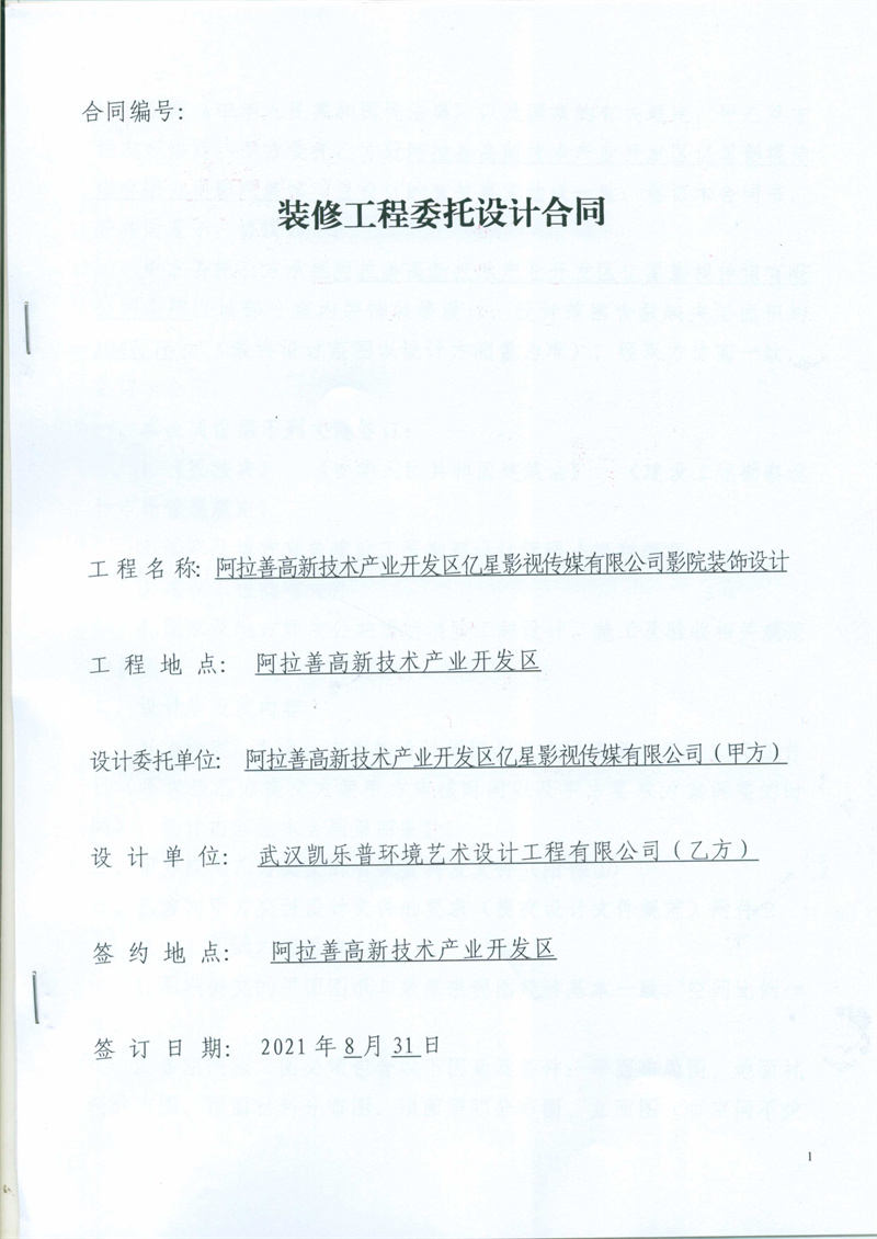 1.Jpg